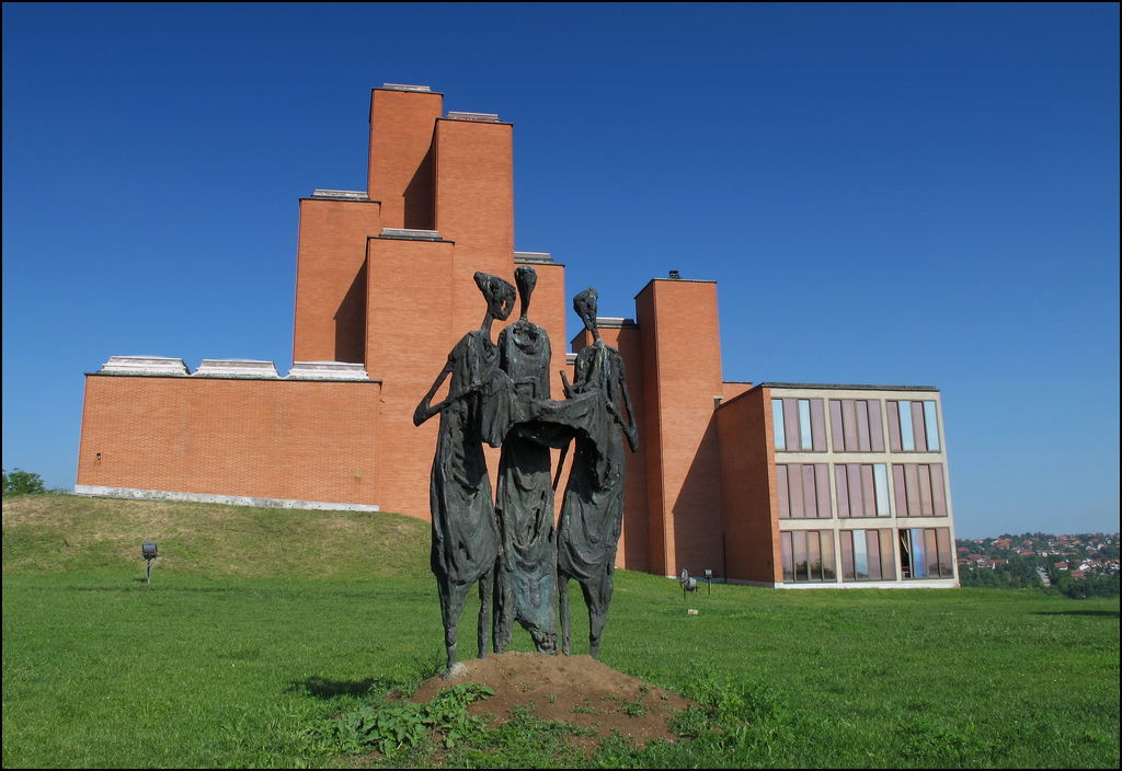 СПОМЕН ПАРК 