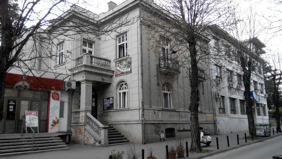 Дом омладине