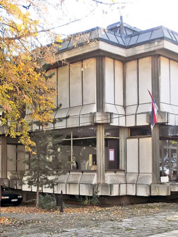 Народни музеј Шумадије