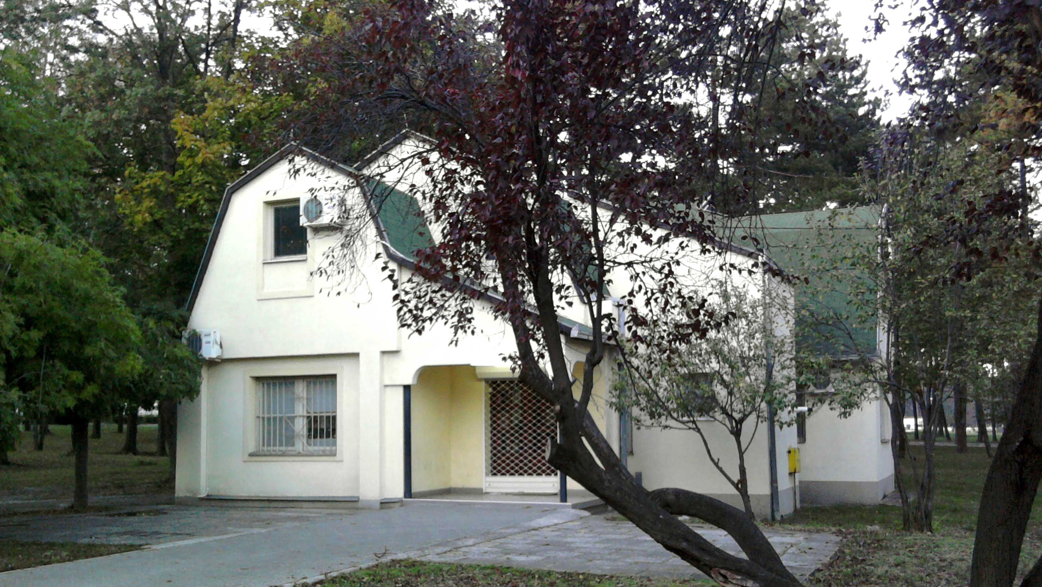 Завод за заштиту споменика културе