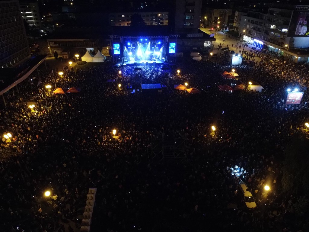 Ђурђевдан је...