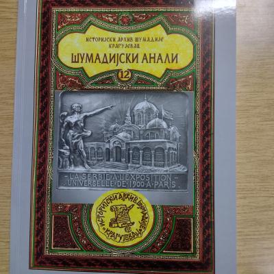 316831943 5783534901689448 7532146470100001062 N 1