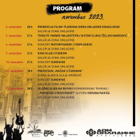 КОНЦЕРТ MOTORCHARGE / ЦРНО СУНЦЕ